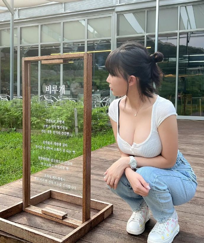 氛围·下拉式整话连载 第11页