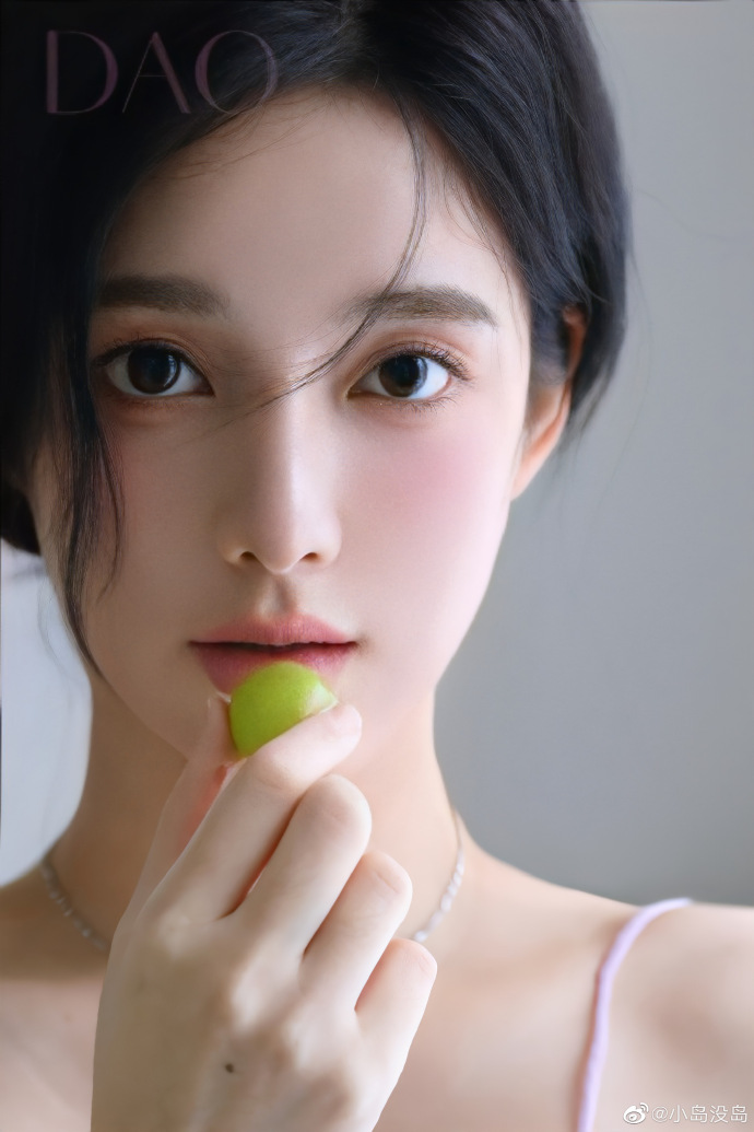雨夜·清爽系条漫 第5页